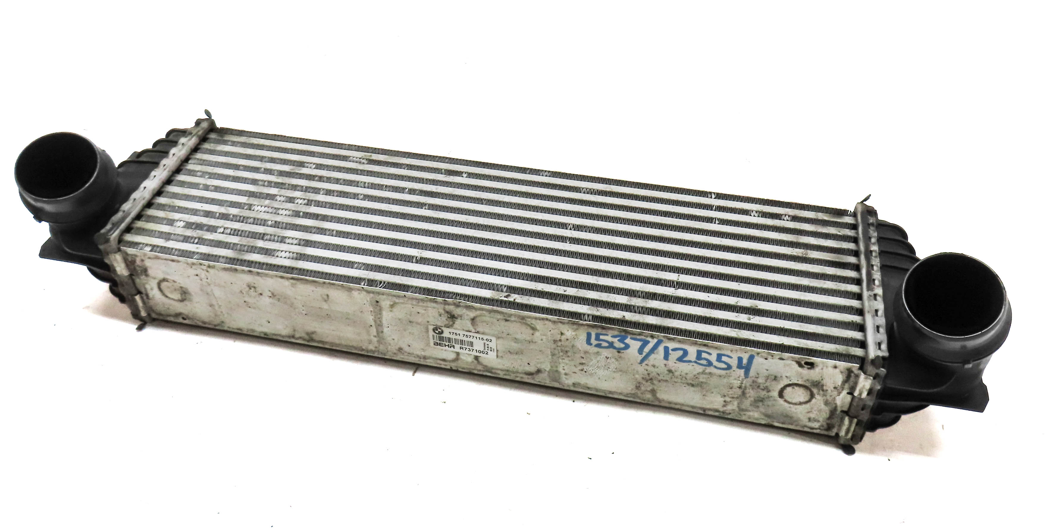 2010-2017 BMW 535i 535iGT 740i (F01 F10) 3.0L N55 TURBO ENGINE - INTERCOOLER — exact item pictured